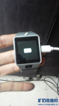 年底清倉大促銷 手表與電子產品精選特惠，Powered by Discuz