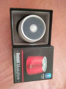 警惕“低價全新數(shù)碼產品”陷阱 是餡餅還是陷阱？